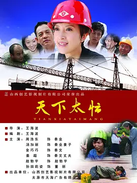 麻豆视频在线看