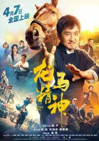 午夜性影院